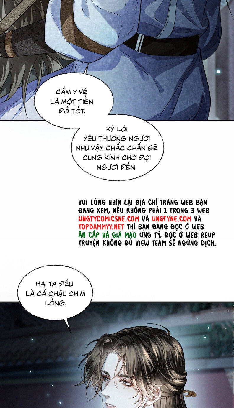 Thương Tiến Tửu - Chapter 25 - Page 13