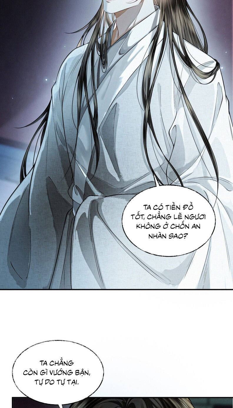 Thương Tiến Tửu - Chapter 25 - Page 14