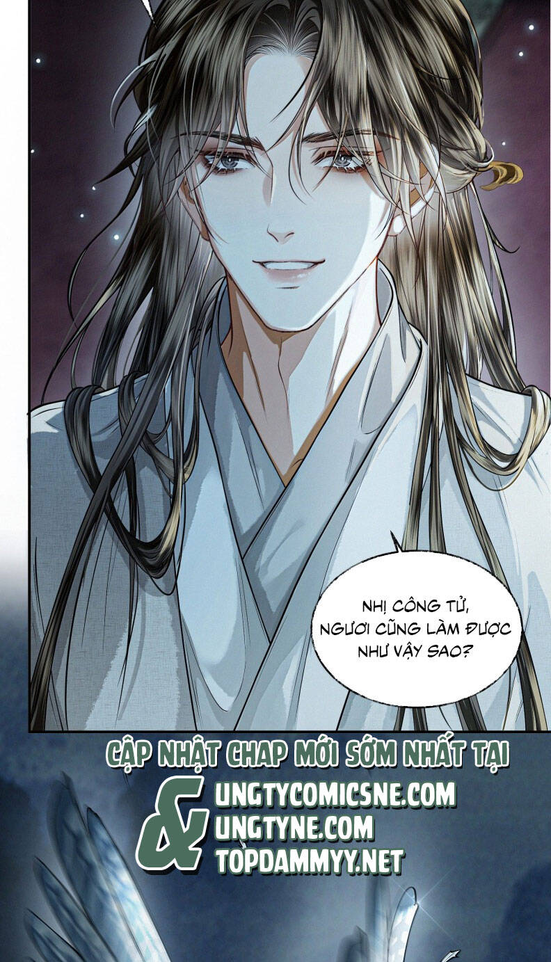 Thương Tiến Tửu - Chapter 25 - Page 15