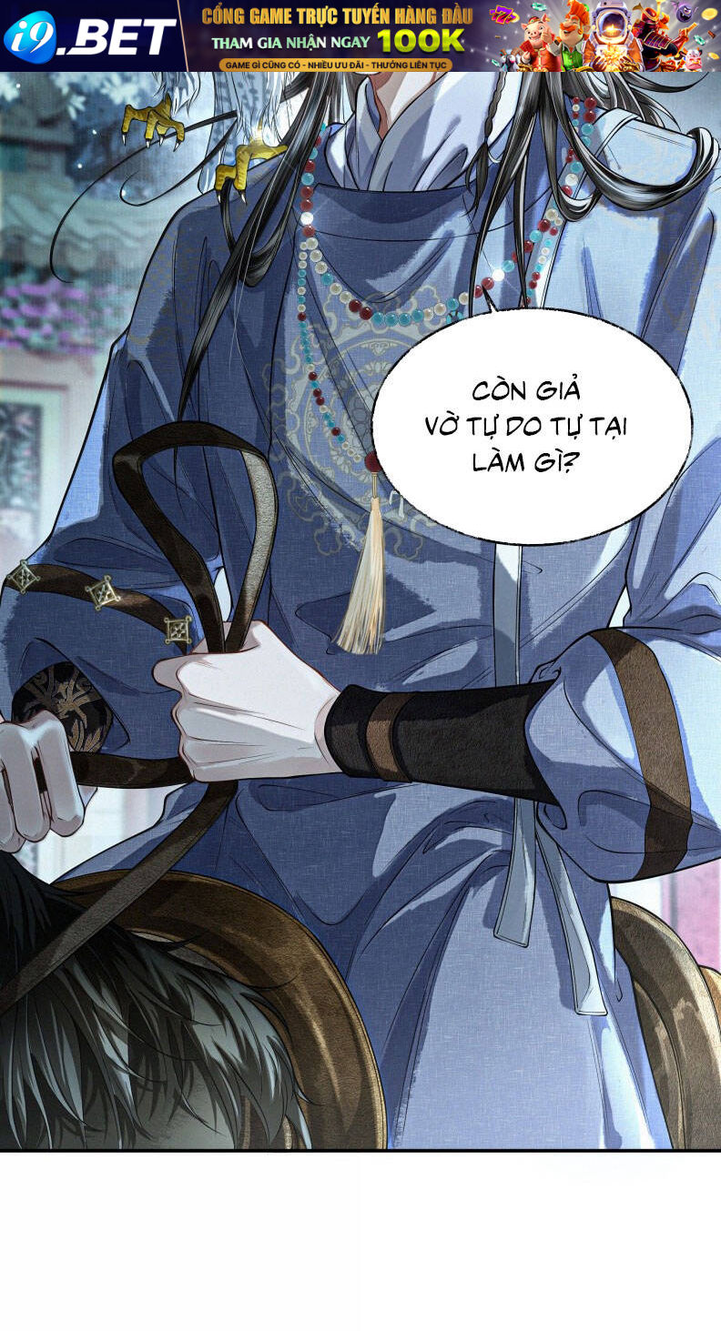 Thương Tiến Tửu - Chapter 25 - Page 17