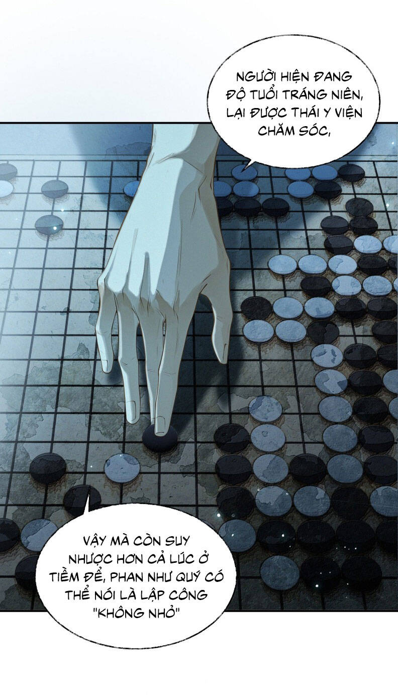 Thương Tiến Tửu - Chapter 25 - Page 22