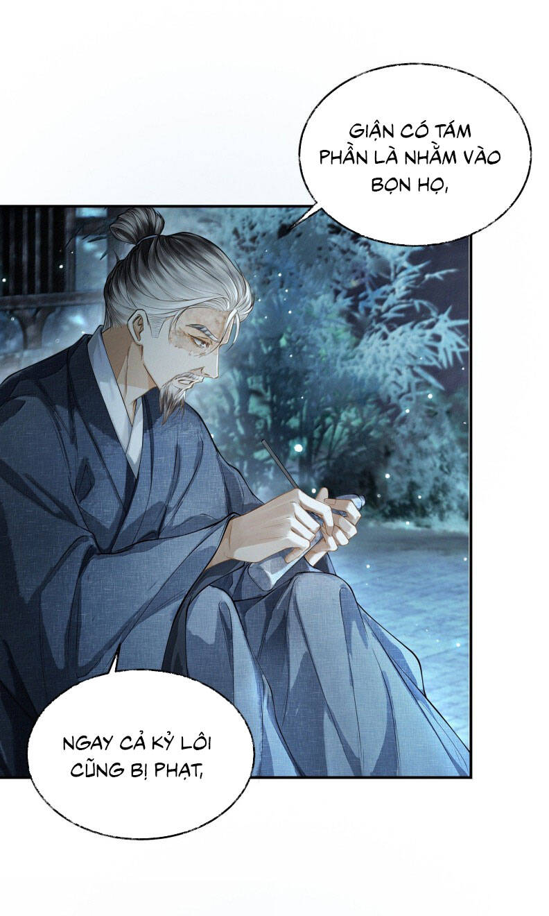 Thương Tiến Tửu - Chapter 25 - Page 23