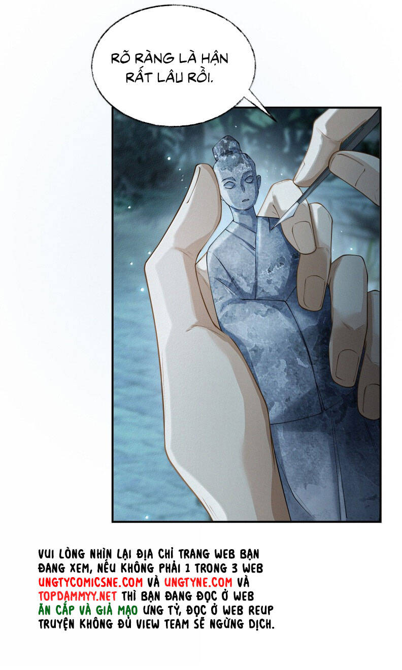 Thương Tiến Tửu - Chapter 25 - Page 24