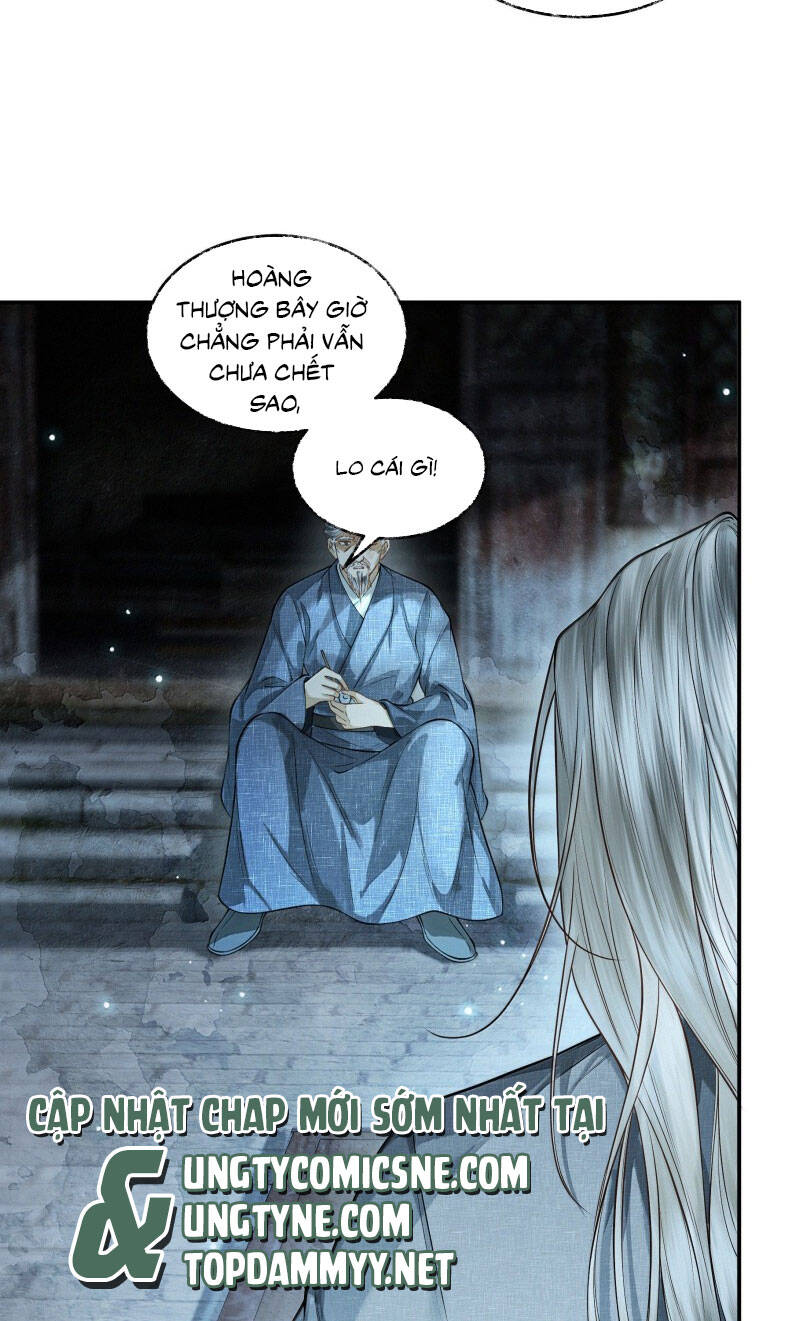 Thương Tiến Tửu - Chapter 25 - Page 30