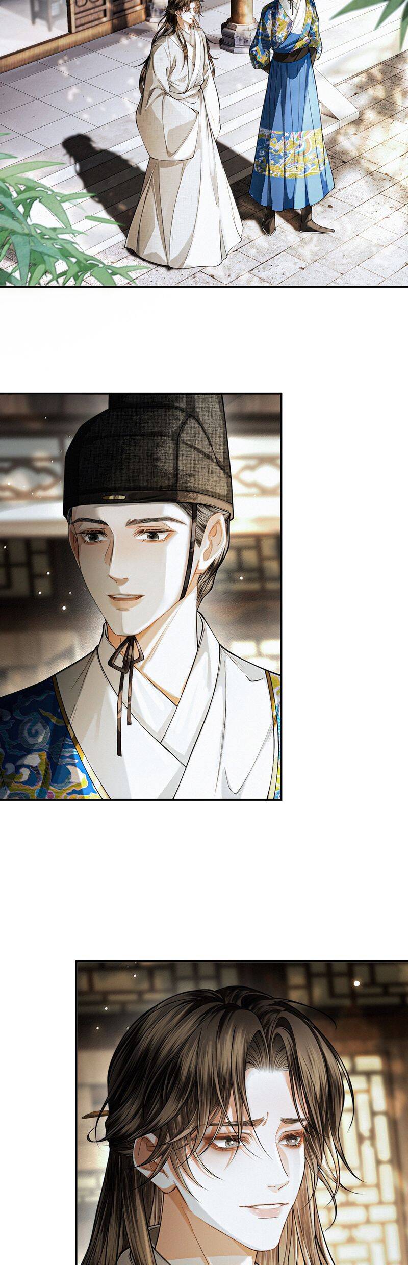 Thương Tiến Tửu - Chapter 26 - Page 11