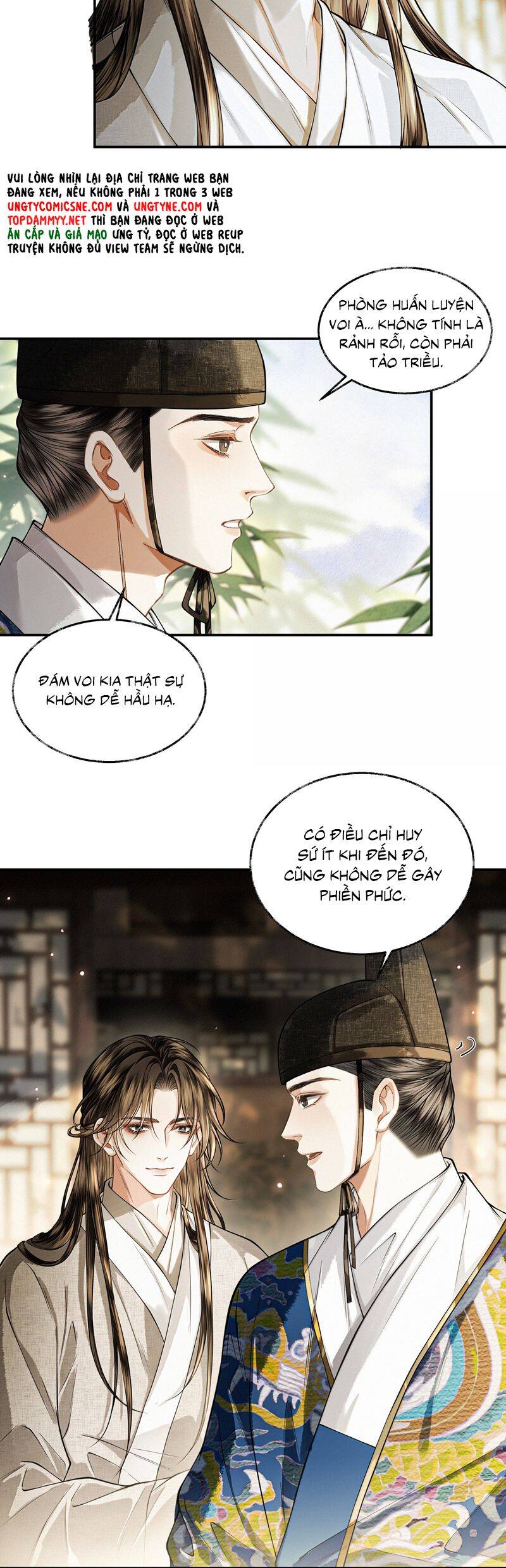 Thương Tiến Tửu - Chapter 26 - Page 12