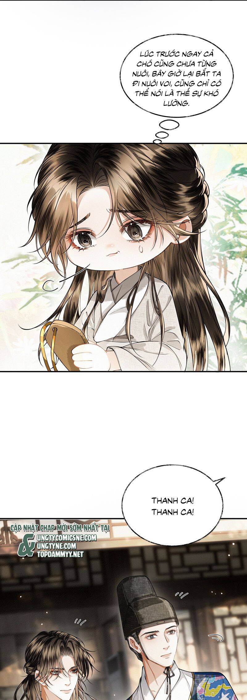 Thương Tiến Tửu - Chapter 26 - Page 13