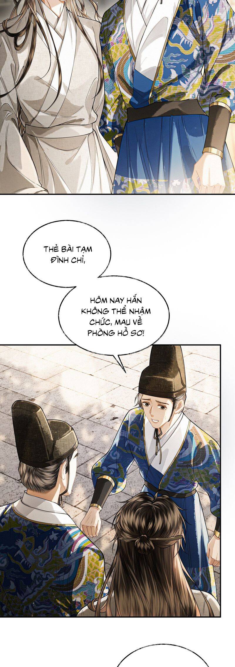 Thương Tiến Tửu - Chapter 26 - Page 14