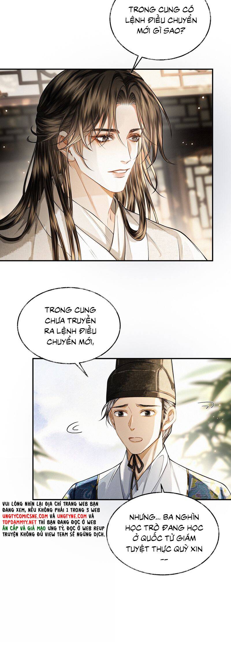 Thương Tiến Tửu - Chapter 26 - Page 15