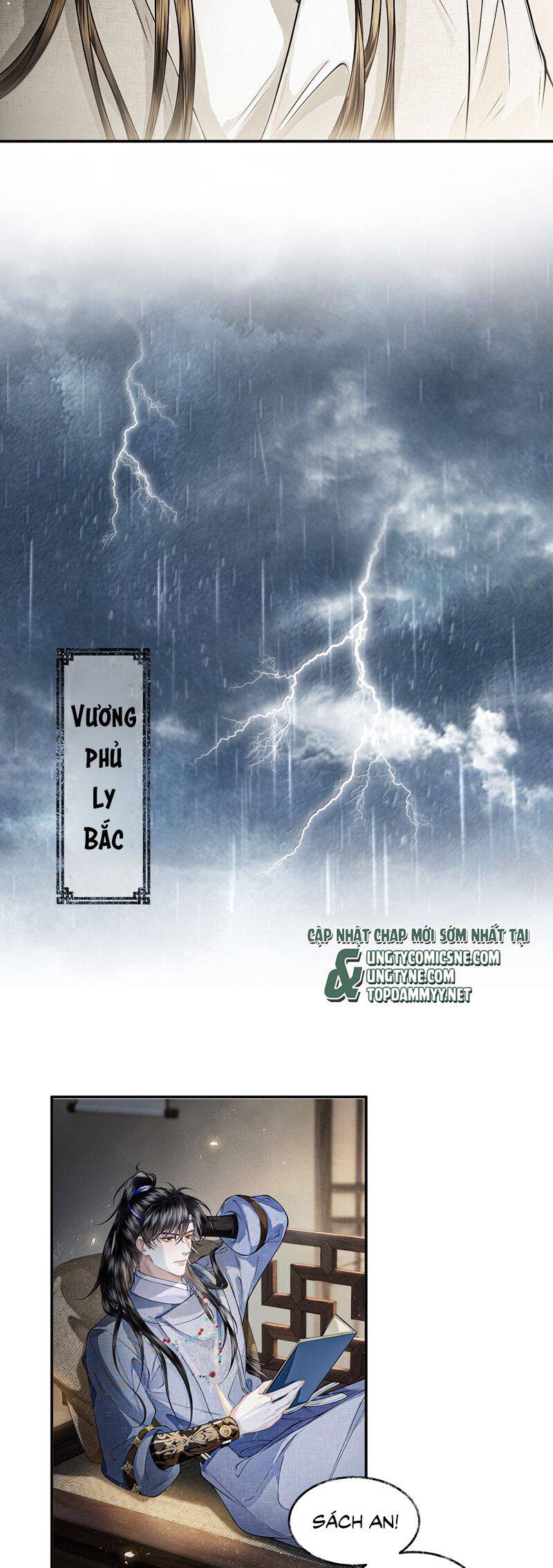 Thương Tiến Tửu - Chapter 26 - Page 17