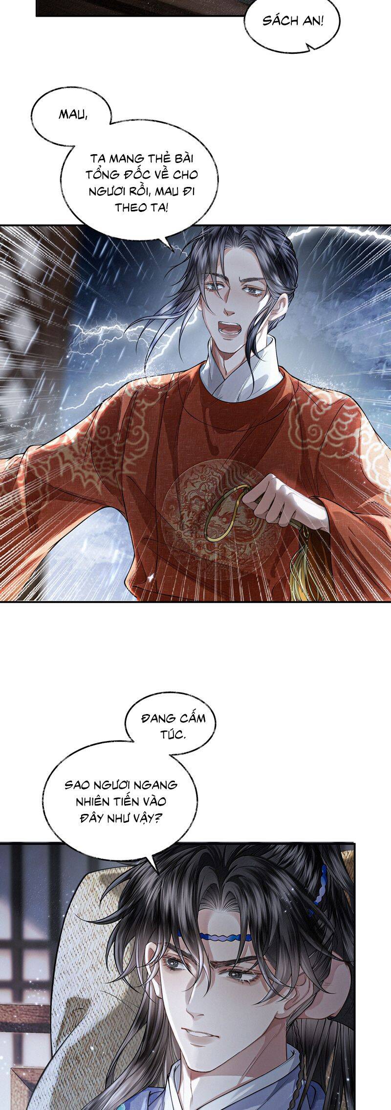 Thương Tiến Tửu - Chapter 26 - Page 18