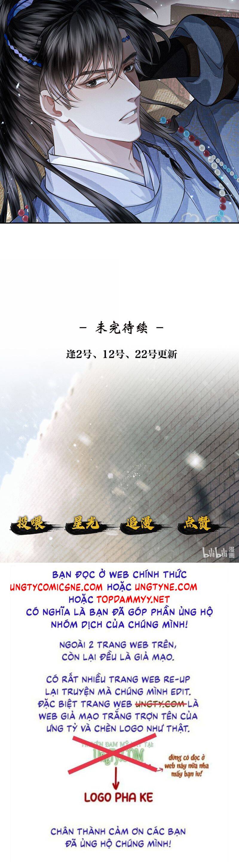 Thương Tiến Tửu - Chapter 26 - Page 21