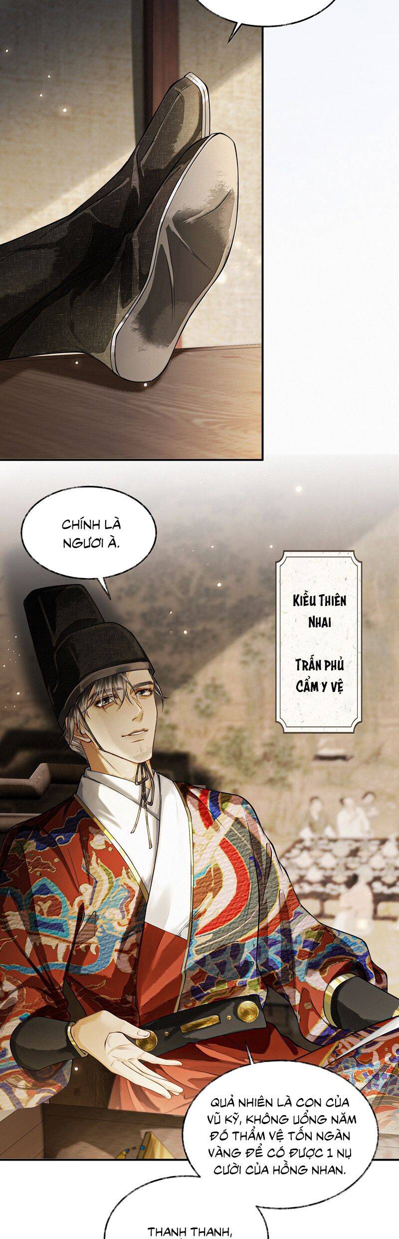 Thương Tiến Tửu - Chapter 26 - Page 4