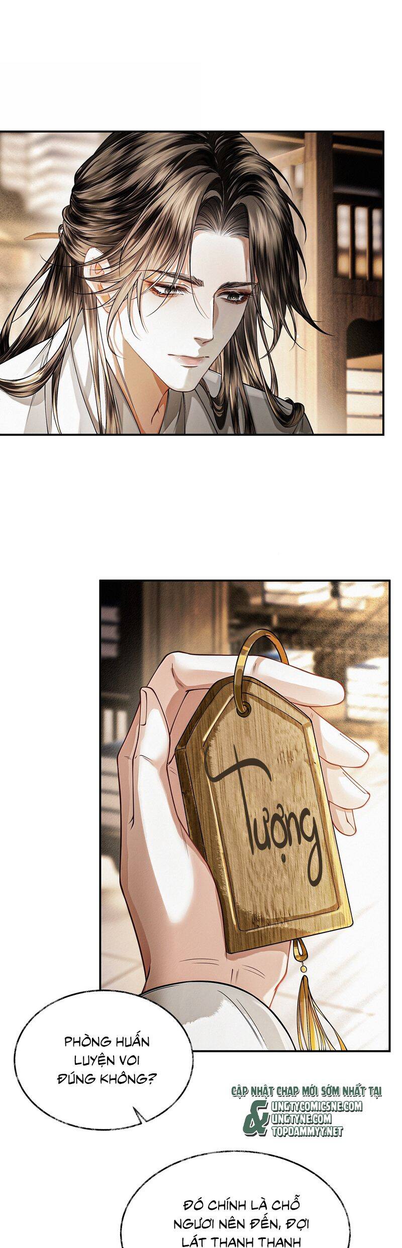 Thương Tiến Tửu - Chapter 26 - Page 6