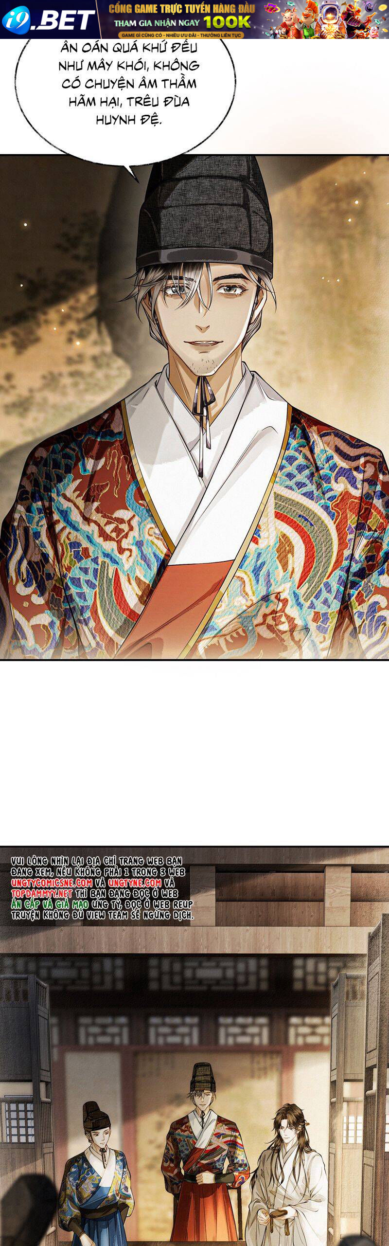 Thương Tiến Tửu - Chapter 26 - Page 8