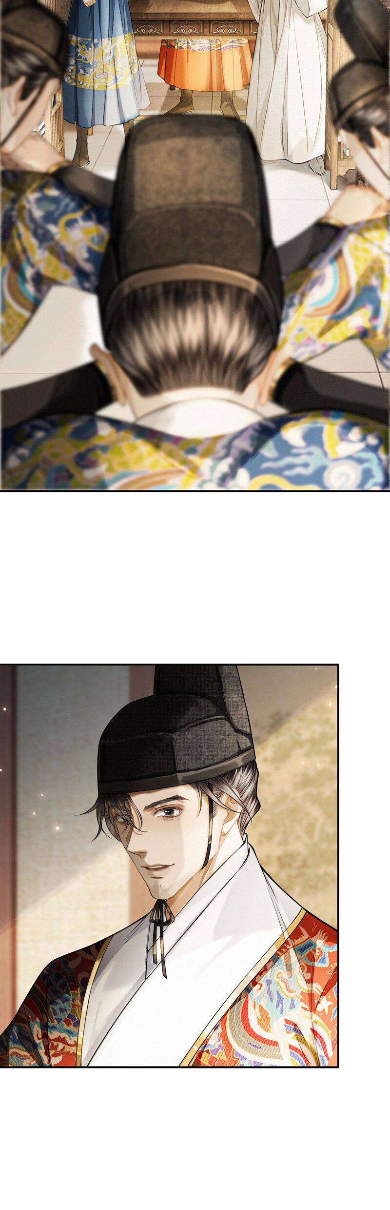 Thương Tiến Tửu - Chapter 26 - Page 9