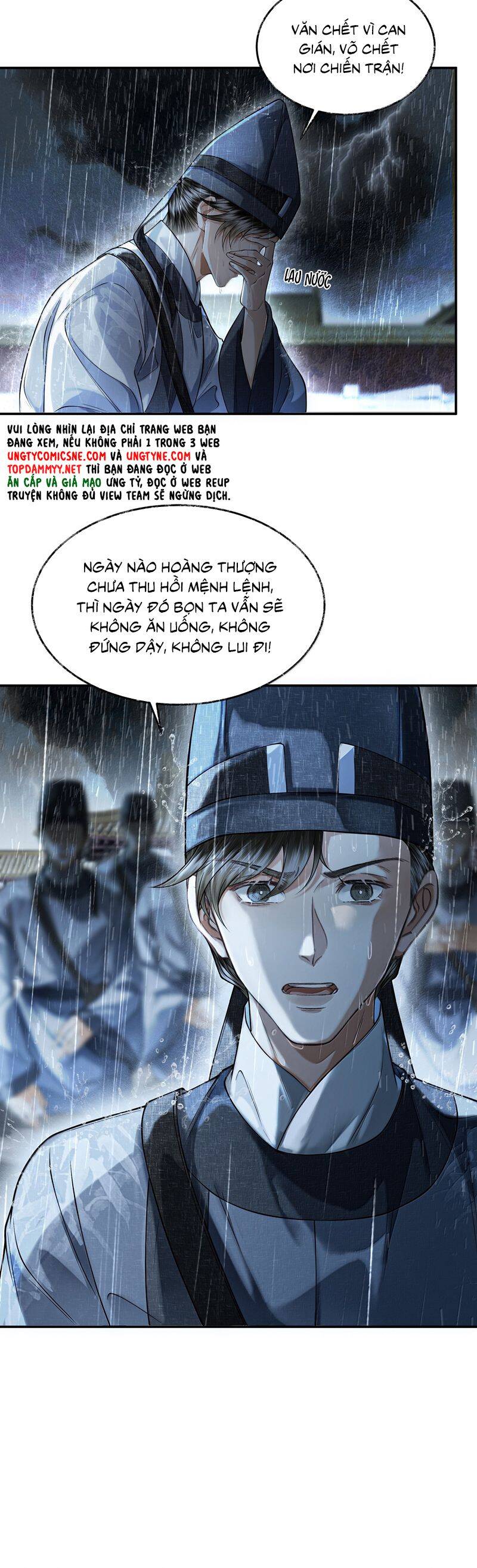 Thương Tiến Tửu - Chapter 27 - Page 10