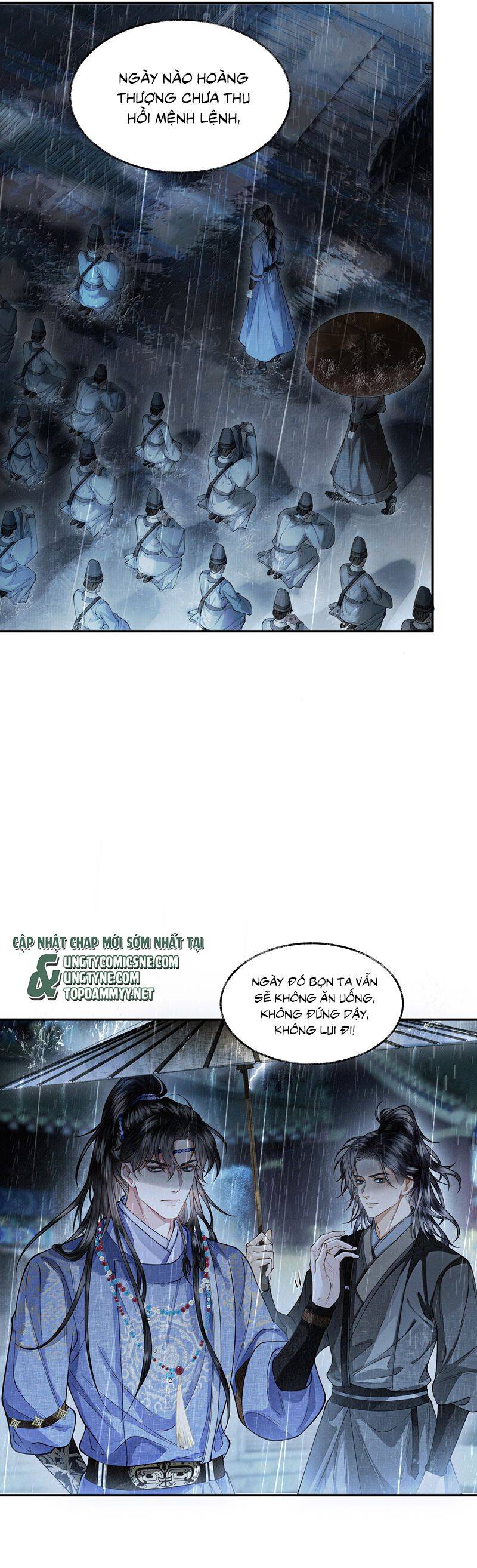 Thương Tiến Tửu - Chapter 27 - Page 11