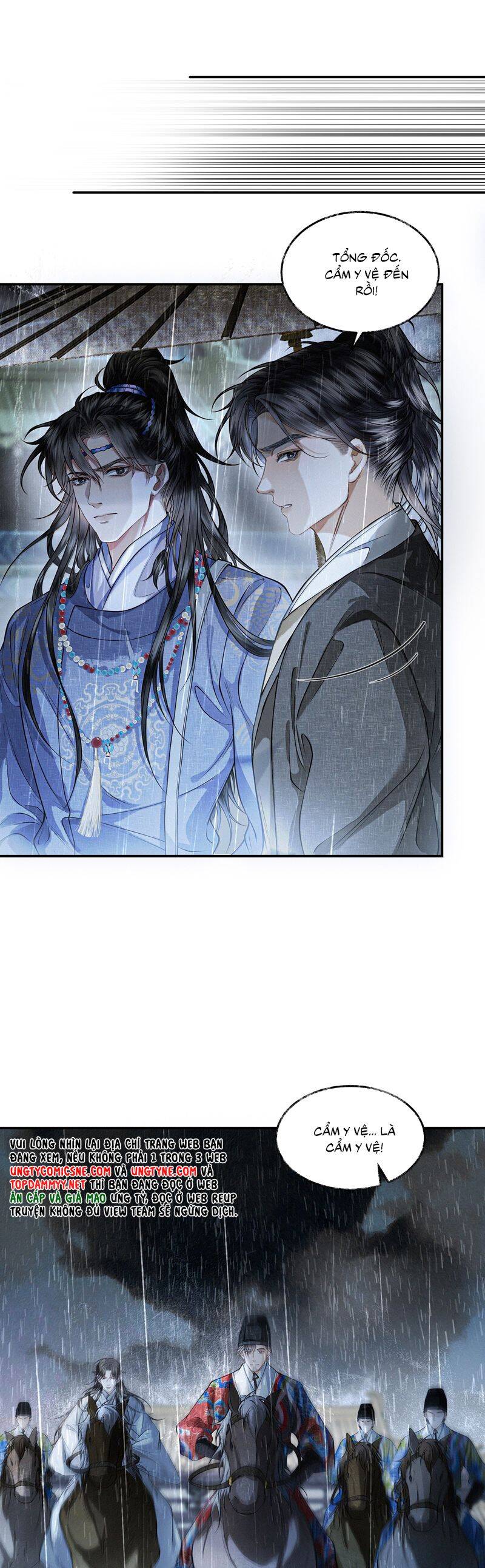 Thương Tiến Tửu - Chapter 27 - Page 12