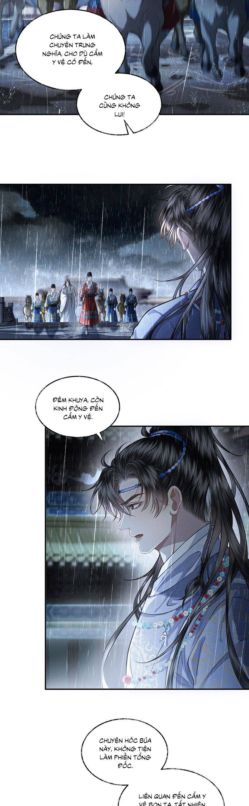 Thương Tiến Tửu - Chapter 27 - Page 13