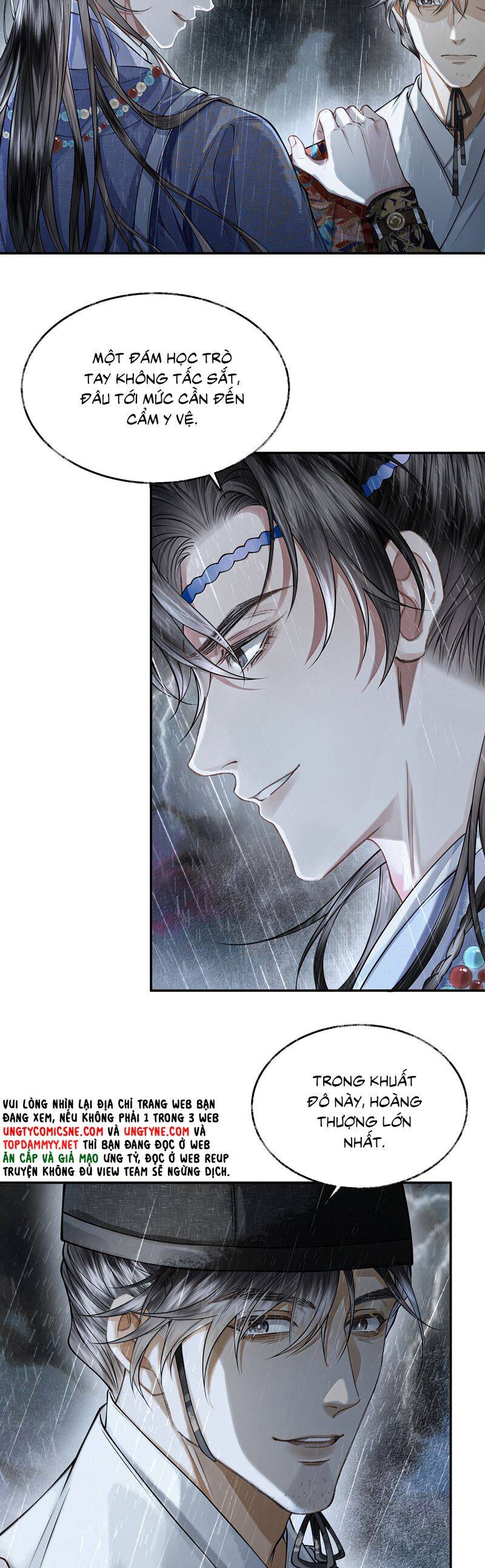 Thương Tiến Tửu - Chapter 27 - Page 15