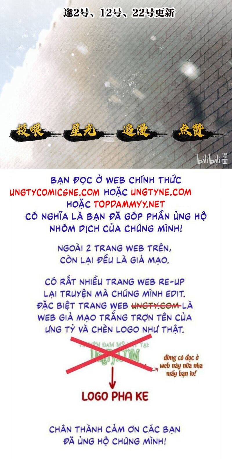 Thương Tiến Tửu - Chapter 27 - Page 23