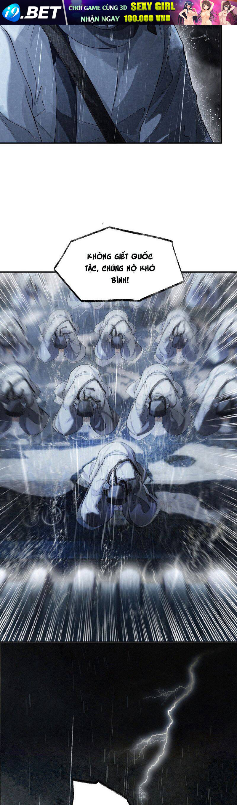 Thương Tiến Tửu - Chapter 27 - Page 6