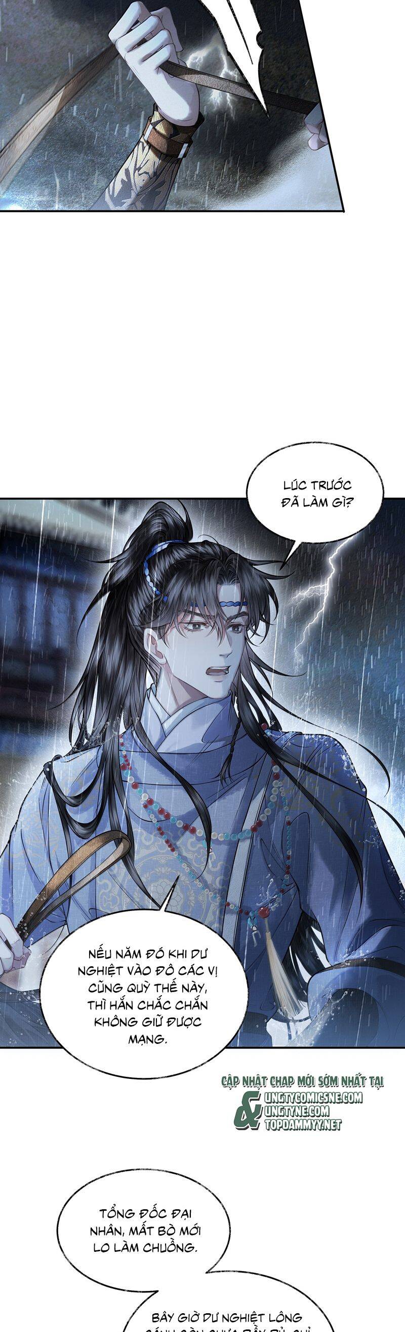 Thương Tiến Tửu - Chapter 27 - Page 8