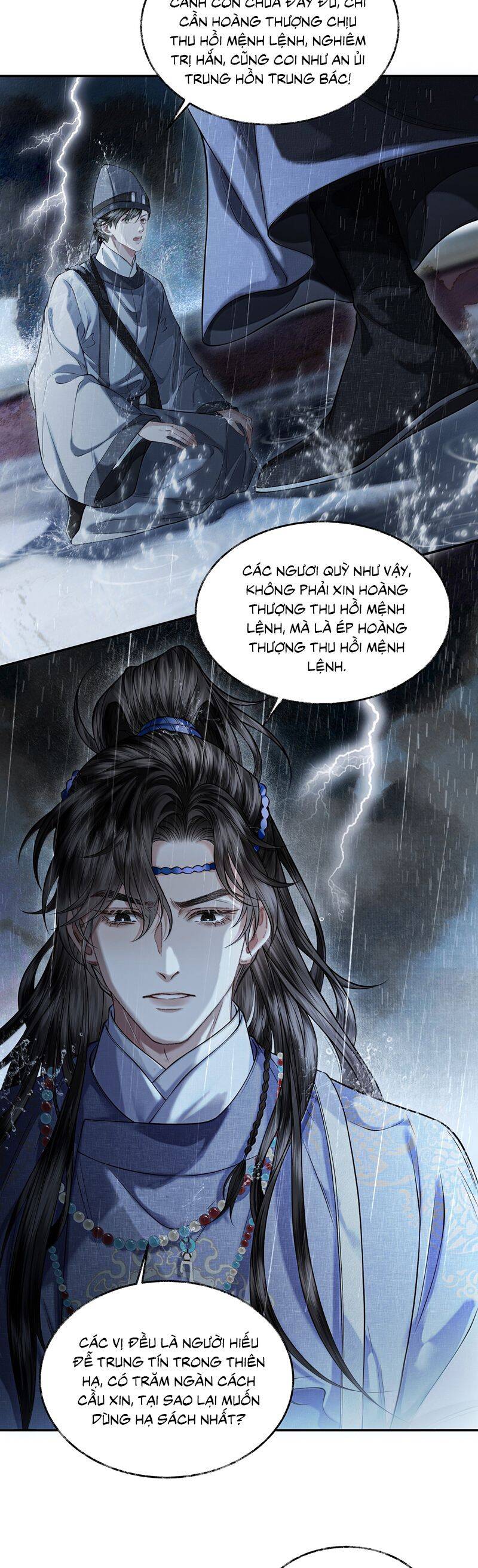 Thương Tiến Tửu - Chapter 27 - Page 9