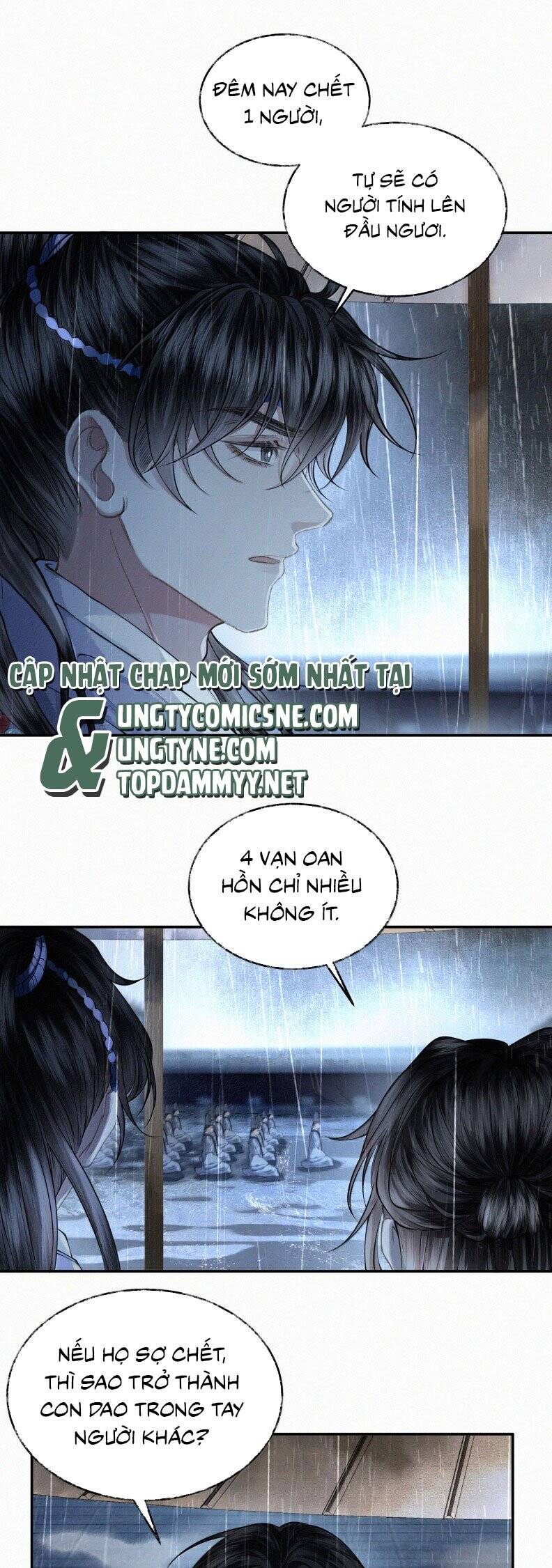 Thương Tiến Tửu - Chapter 28 - Page 14