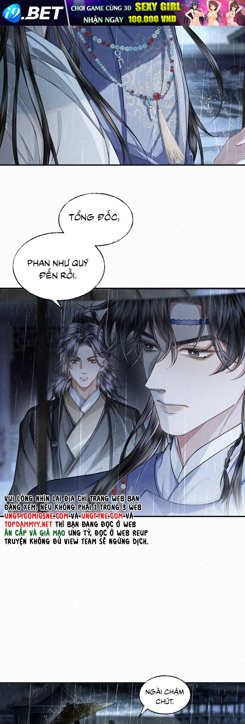 Thương Tiến Tửu - Chapter 28 - Page 16