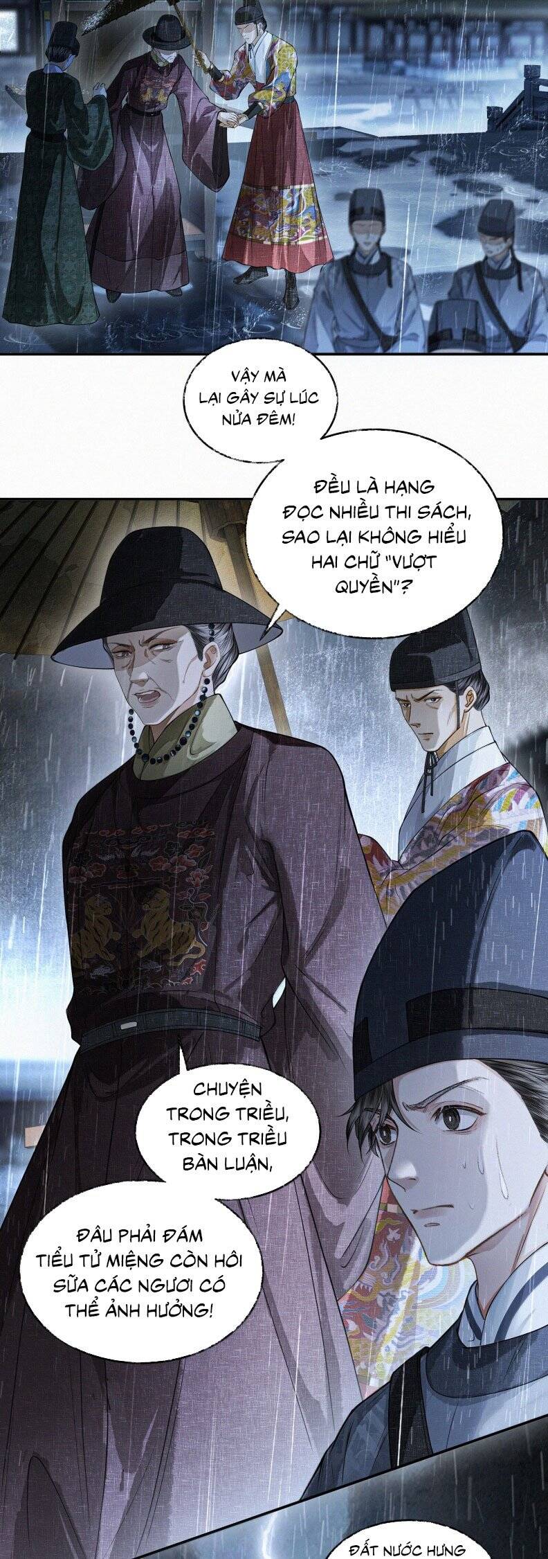 Thương Tiến Tửu - Chapter 28 - Page 17