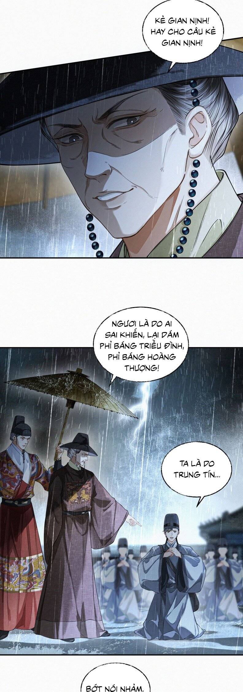 Thương Tiến Tửu - Chapter 28 - Page 19