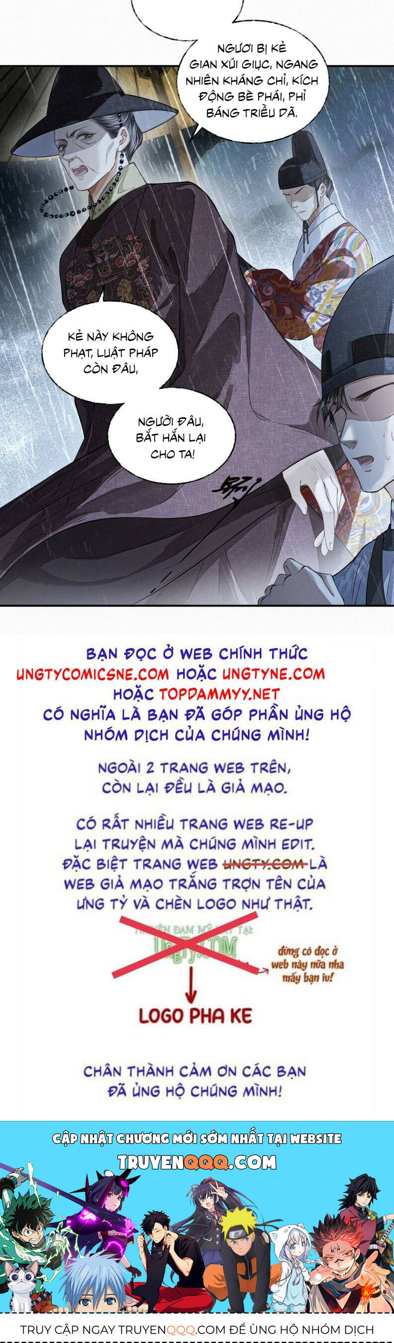 Thương Tiến Tửu - Chapter 28 - Page 20