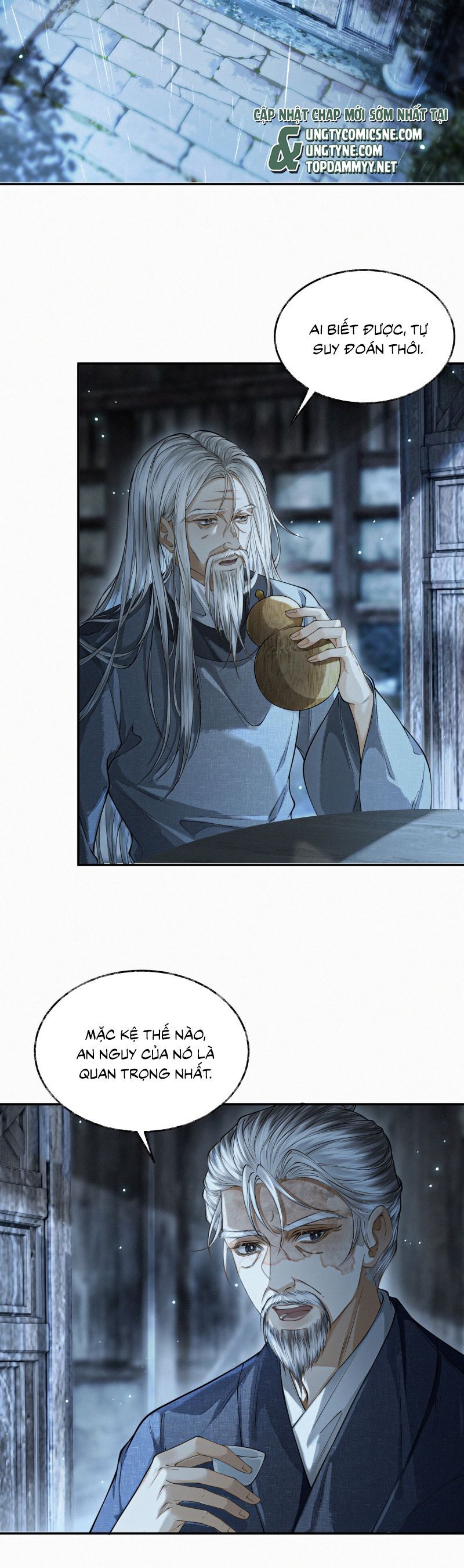 Thương Tiến Tửu - Chapter 29 - Page 11