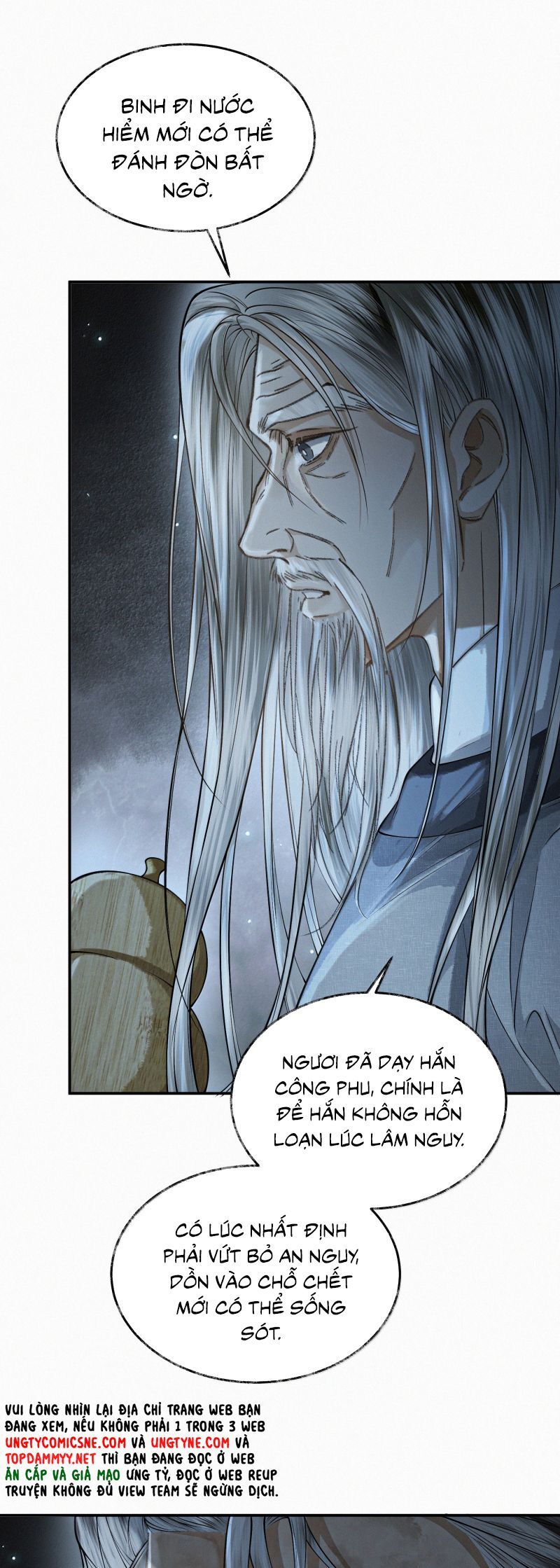 Thương Tiến Tửu - Chapter 29 - Page 12