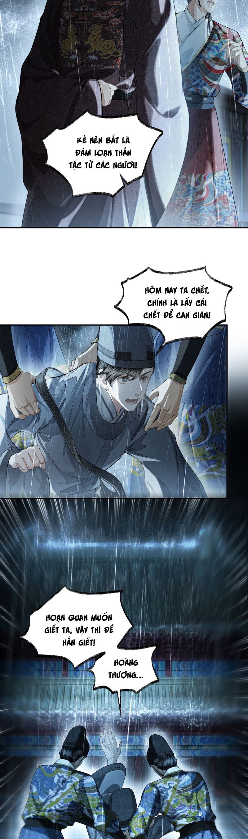 Thương Tiến Tửu - Chapter 29 - Page 3