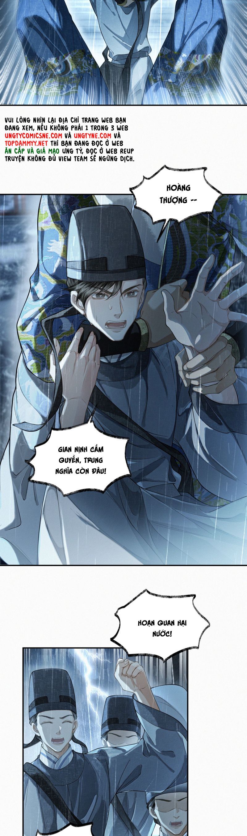 Thương Tiến Tửu - Chapter 29 - Page 4