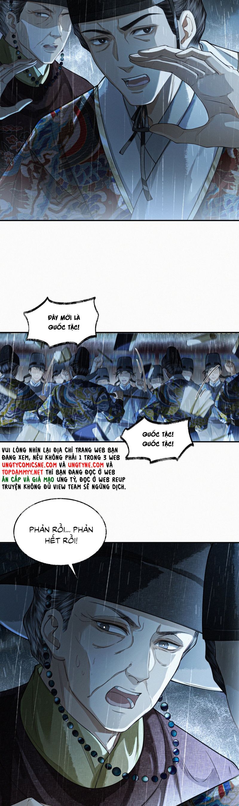 Thương Tiến Tửu - Chapter 29 - Page 6