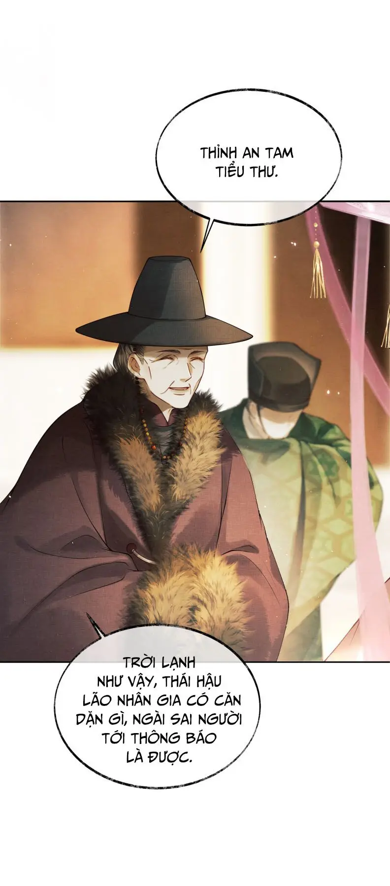 Thương Tiến Tửu - Chapter 3 - Page 17