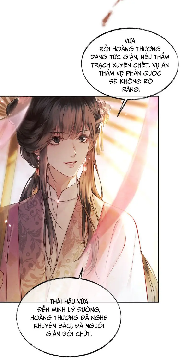 Thương Tiến Tửu - Chapter 3 - Page 20