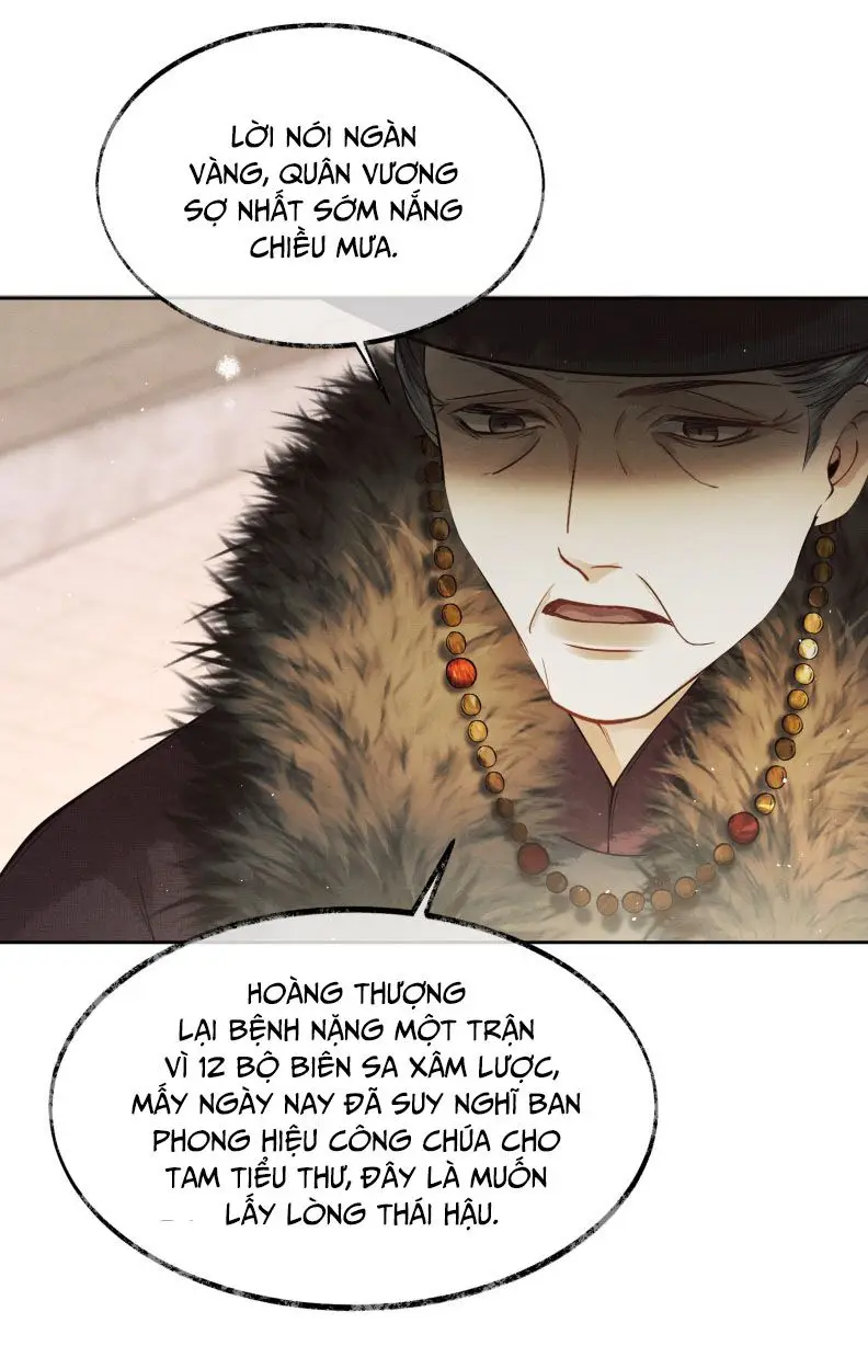Thương Tiến Tửu - Chapter 3 - Page 27