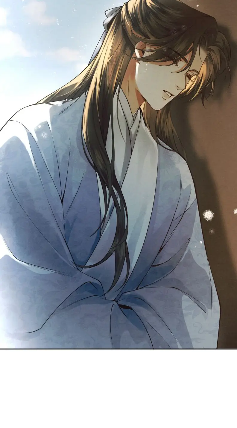 Thương Tiến Tửu - Chapter 3 - Page 34