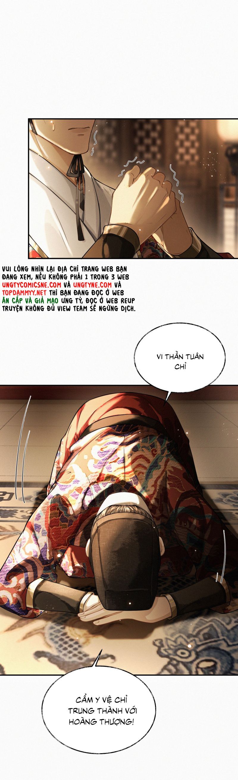 Thương Tiến Tửu - Chapter 30 - Page 10