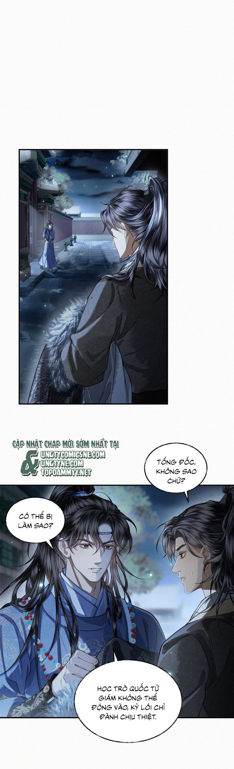 Thương Tiến Tửu - Chapter 30 - Page 11