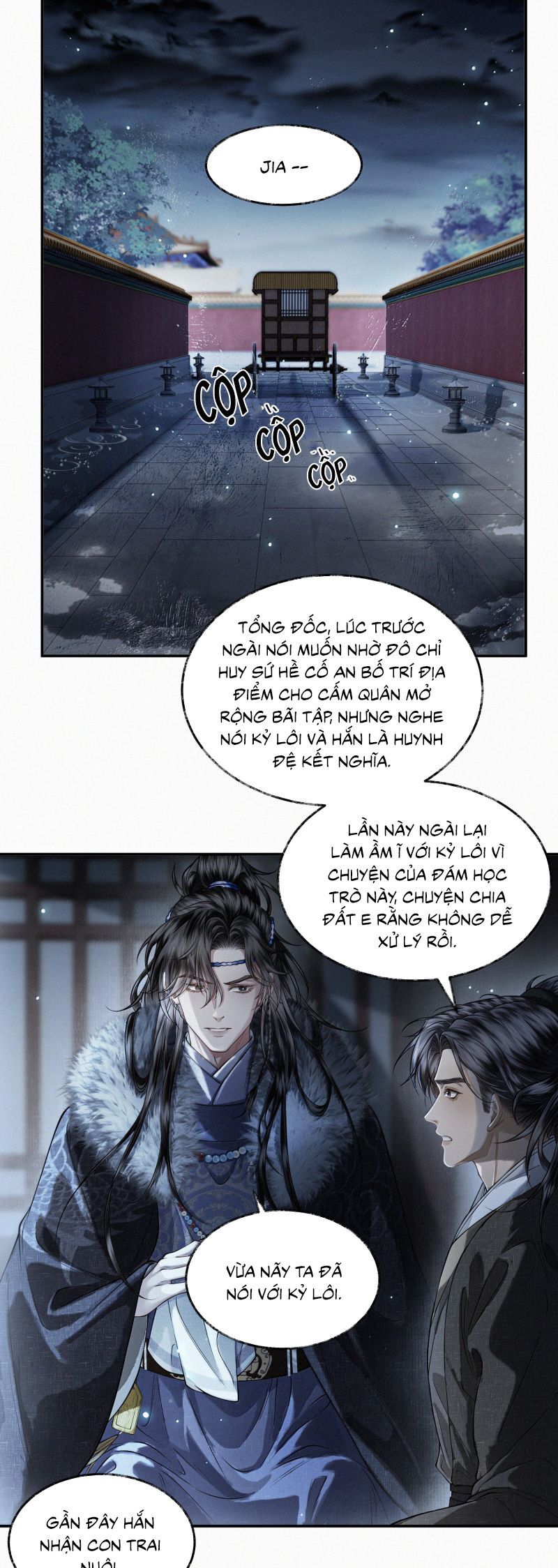 Thương Tiến Tửu - Chapter 30 - Page 13