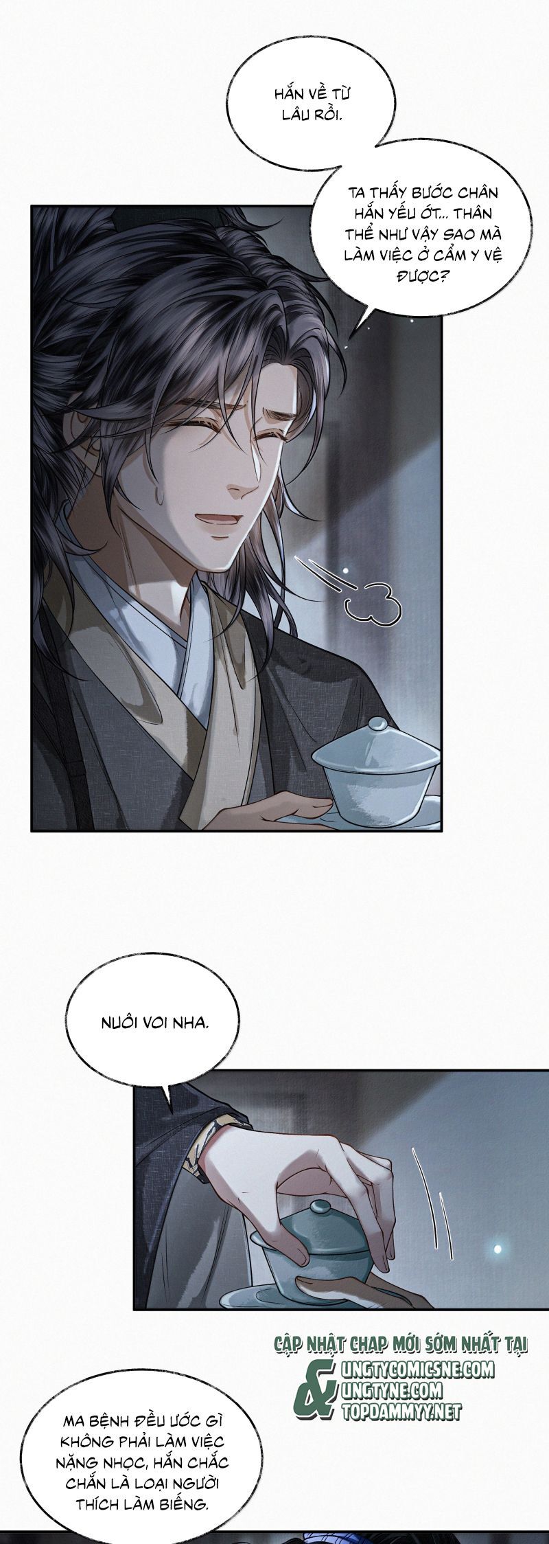 Thương Tiến Tửu - Chapter 30 - Page 17