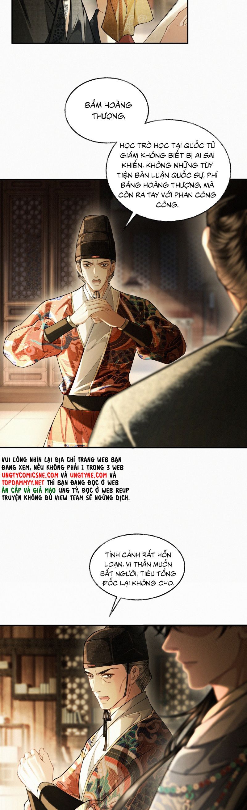 Thương Tiến Tửu - Chapter 30 - Page 3