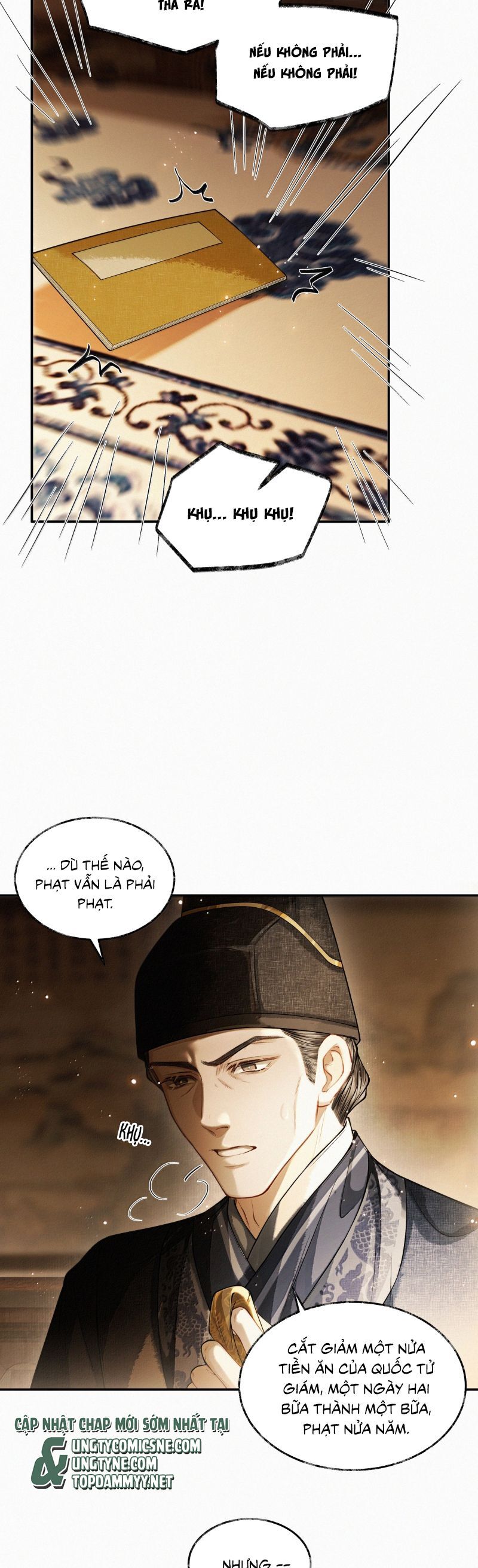 Thương Tiến Tửu - Chapter 30 - Page 8