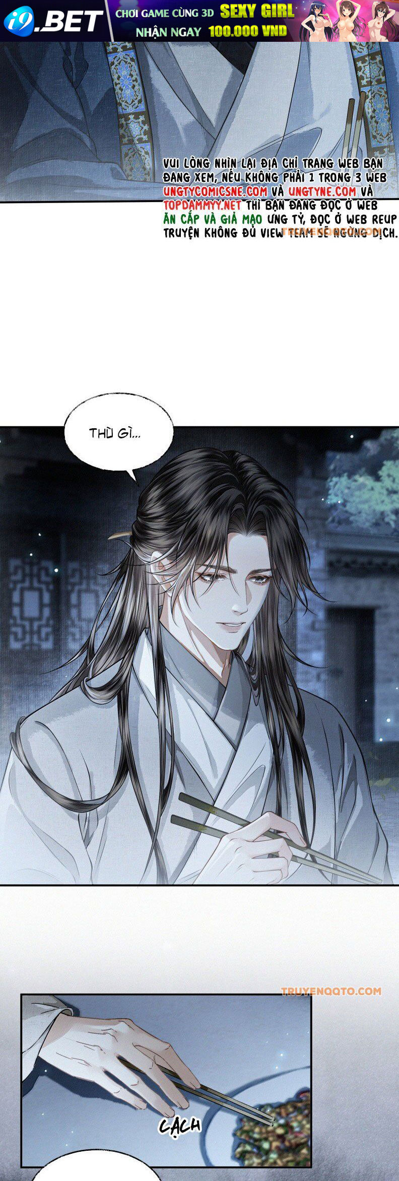 Thương Tiến Tửu - Chapter 31 - Page 10